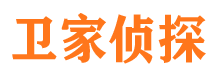 鄞州寻人公司